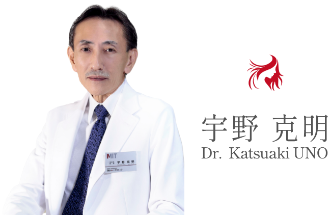 宇野 克明 うのかつあき Uno Katsuaki