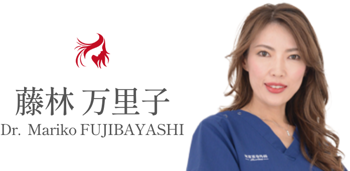藤林 万里子 ふじばやしまりこ fujibayashi mariko